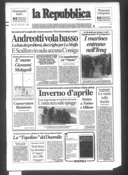 La repubblica